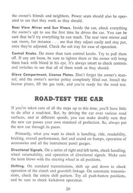 page20~3.jpg
